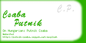 csaba putnik business card